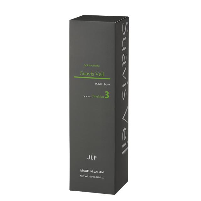 Suavis Veil Emulsion 150mL