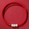 Pure Gold 999 Zodiac Red String Bracelet with Luck Beads for Baby's Full Moon or New Year