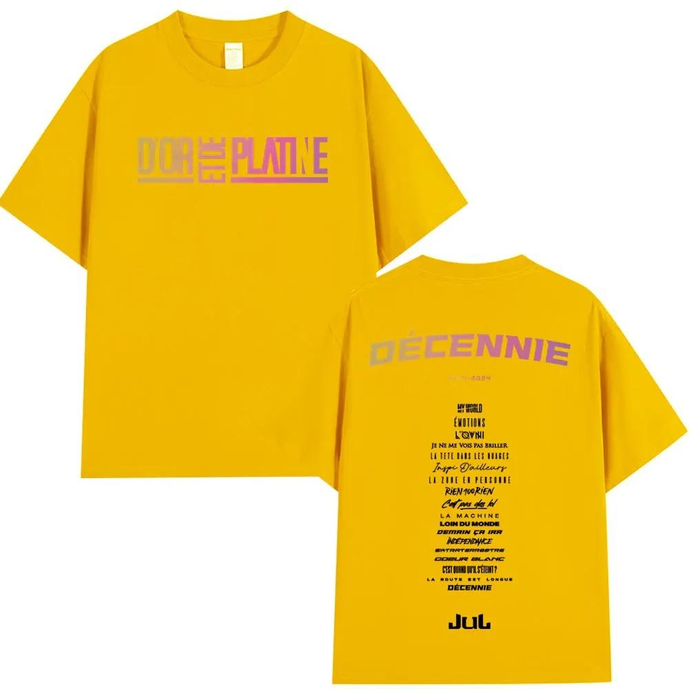 Rap Singer Jul Pattern Printed Men's T-shirt Fashionable Hip-hop T-shirt Casual 100% Cotton High-quality Short-sleeved T-shirt