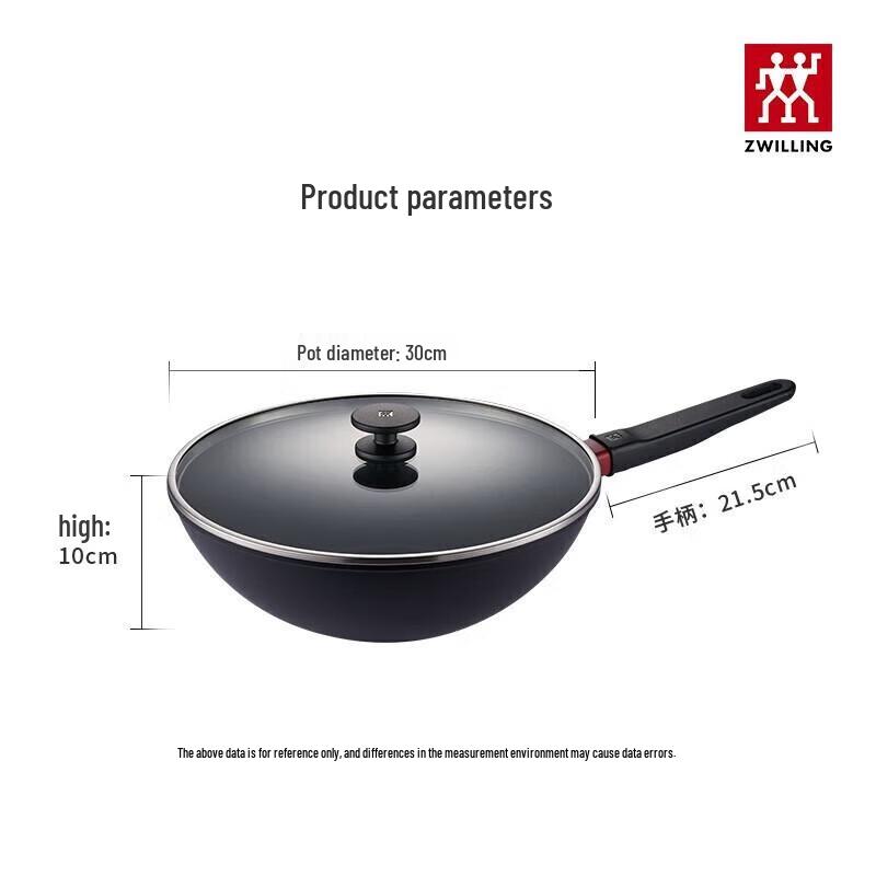 Zwilling NOW 30cm Non-stick Wok Cookware Set