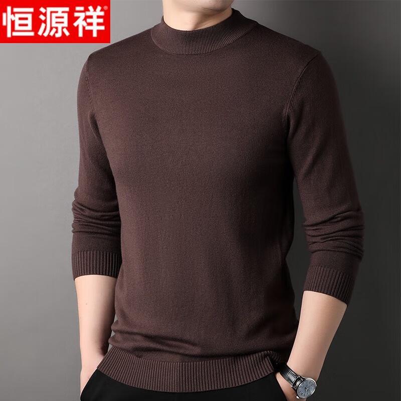 

Hengyuanxiang Men s Semi-High Neck Knit Sweater 3XL