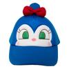 Anpanman Ages [Happy Beans!] Let's Go! Cap, Anpanman, Dokin-chan, Baikinman, Kokin-chan, 3-5 (Kokin-chan, 51cm)