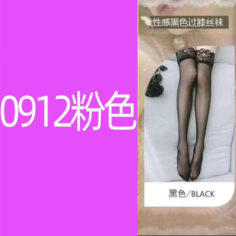 European and American style lingerie lace sexy maid dress apron maid uniform sex suit