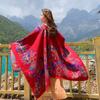 Travel large shawl women's imitation cashmere with double-sided cape geometric pattern fringe air-conditioning room cape summer
