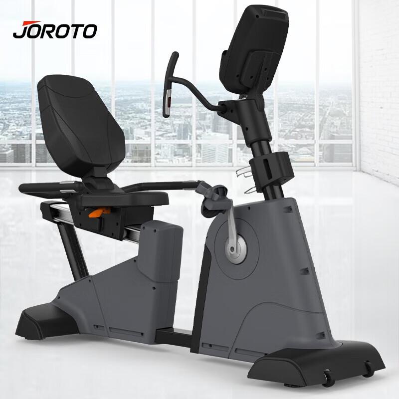 Geriatric Four-Limb Rehabilitation Exercise Bike