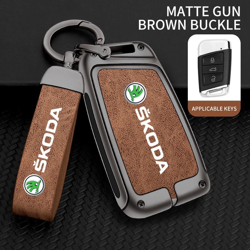AAAAO1 New Advanced Fashion Alloy Leather Car Remote Key Case Protector Cover Shell Fob Holder For Skoda Superb A5 7 Kodiaq Auto Superb