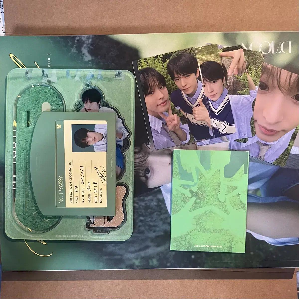 

Ncitywish Riku D Icon Kakaotalk Bonus A Version Simple Release