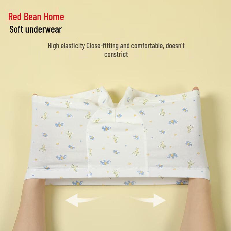 Hodohome Boys' Cartoon Boxer Briefs with Antibacterial Silk Crotch