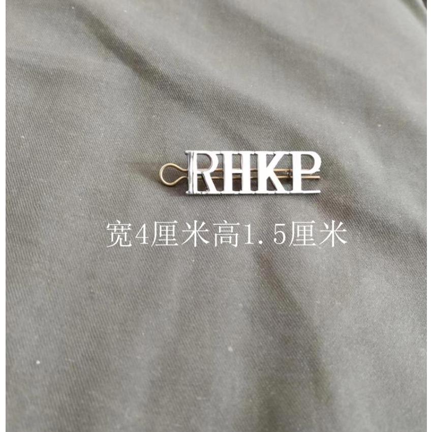 Metallabzeichen-Bekleidungszubehör wird ebenfalls ausgemustert