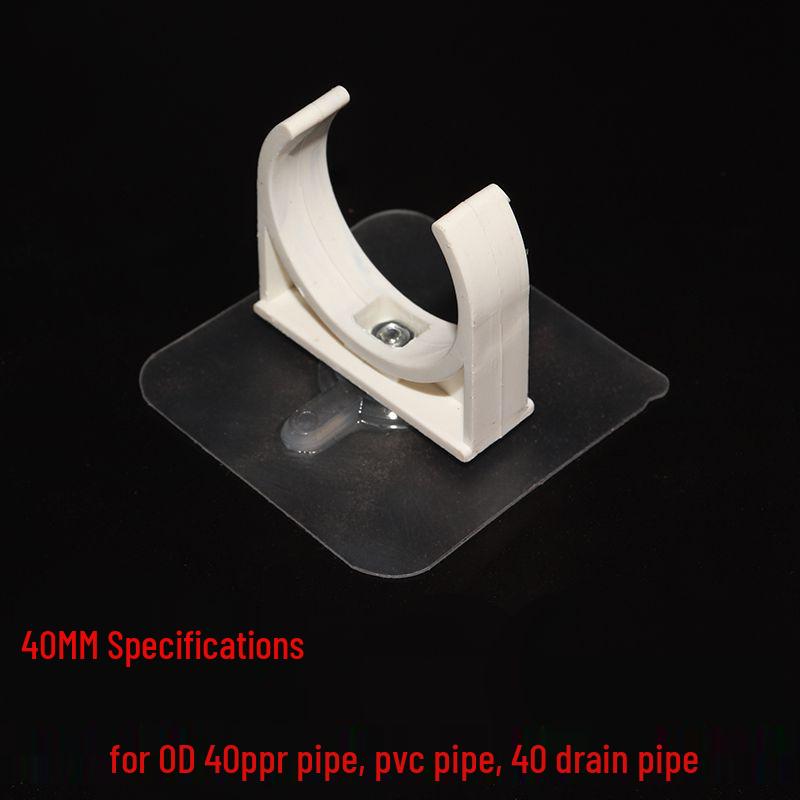 Adhesive U-Shaped Wall Clip for Pipes: Punch-Free Fixing for Water, PVC, Gas, and Drain Pipes