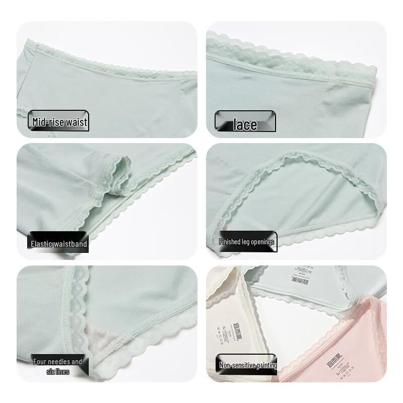 Yiershuang Silkworm Protein Mulberry Silk Antibacterial Briefs 3-Pack Gift Set