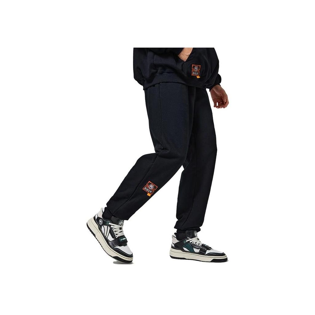 Li Ning Einfarbig Markenaufdruck Logo Elastische Bündchen Sporthose Herren Unterteile AKLSG33-2