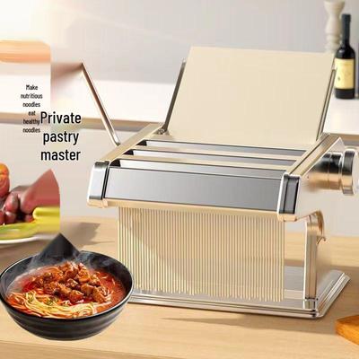 Compact Multifunctional Noodle & Dumpling Dough Pressing Machine 