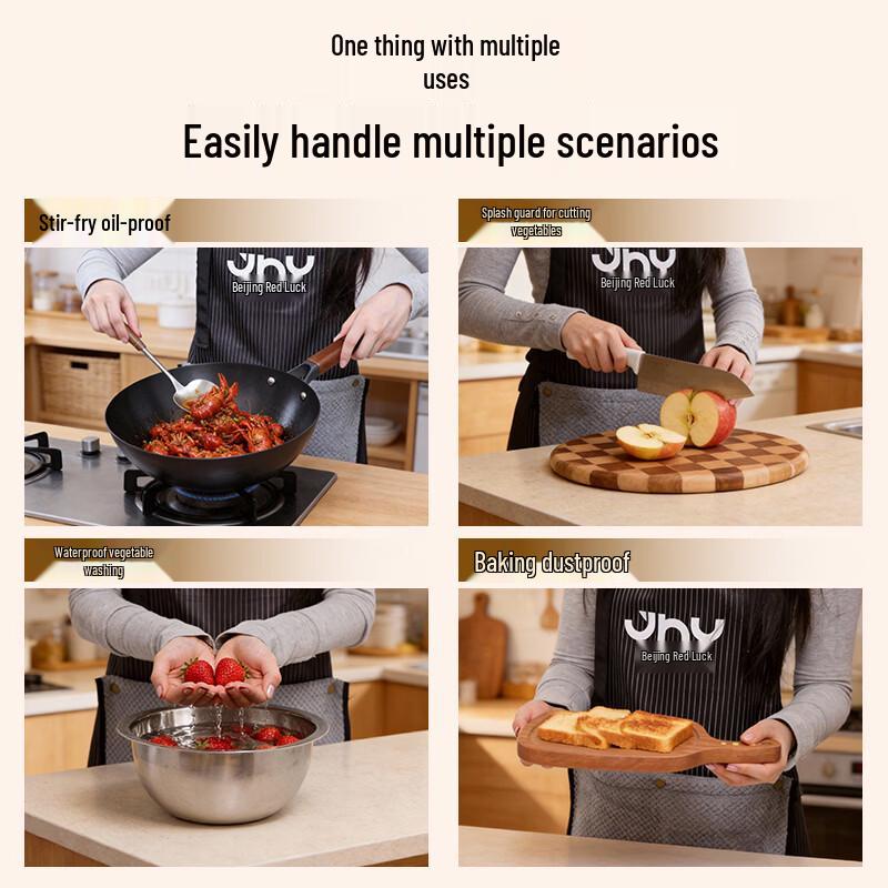 Vattentät förkläde i japansk stil med handdukar