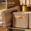 Thickened Fabric Clothing & Sundries Storage Basket for Dorms