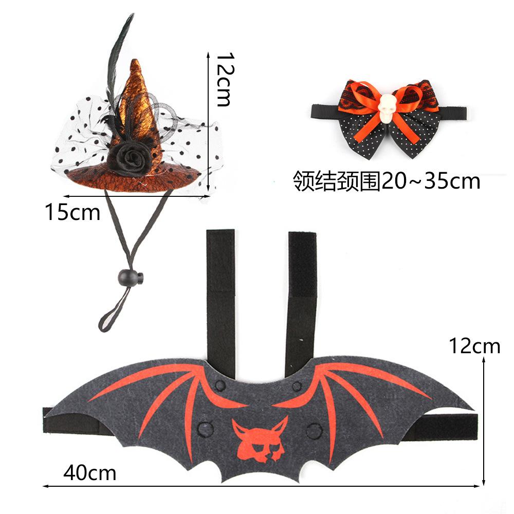 

Halloween Pet Witch Mesh Hat Bat Wings Pet Dress Up Three-piece Set, Cat Funny Transformation Dress As shown in the picture