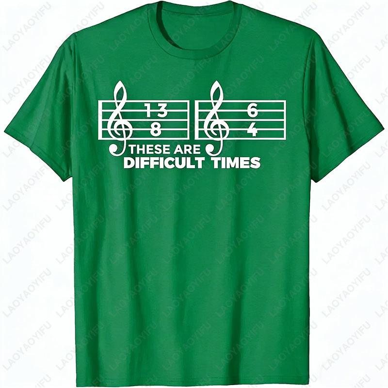 These Are Difficult Times Drums Music Beat Tops Men Women Cotton Tshirt Student Teacher Regular Commuter Short Sleeve Tees Gift