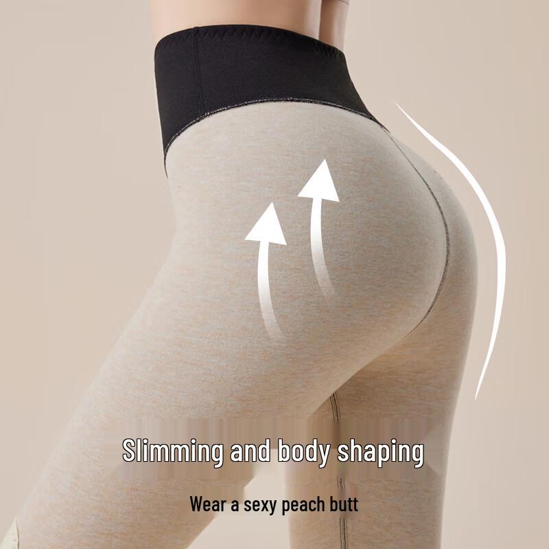 GUJIN Women's High-Waist Thermal Leggings with Knee Support