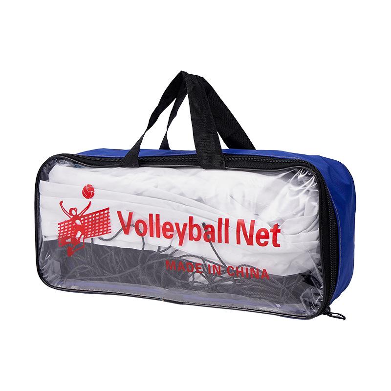 Vierseitiges Langlebiges Tragbares Volleyball-Trainingsnetz für den Außenwettkampf