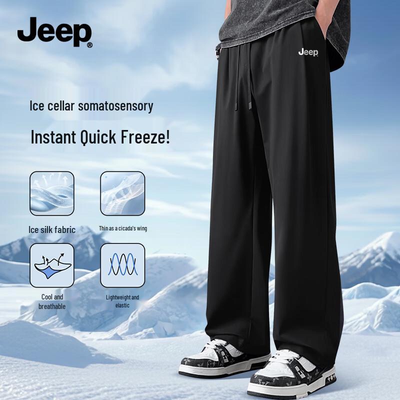 JEEP Men s Lightweight Ice Silk Cool Feel Casual Pants L
