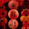 Round Festival Lantern Mid Autumn Chinese Style Lantern Hanging Paper Lamp  Indoor Outdoor
