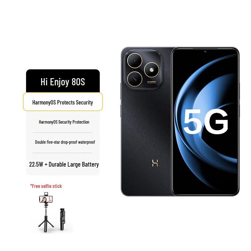 

Huawei Smart Selection HiEnjoy 80S 5G Smartphone (CN version)