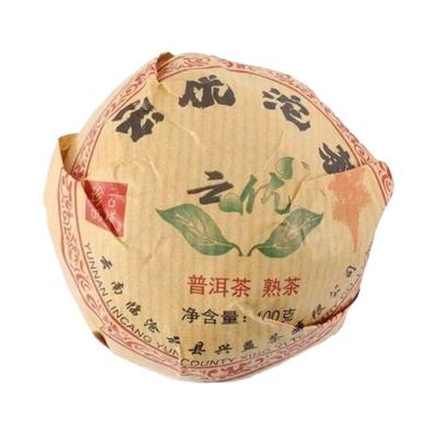 Authentischer Yunnan Puerh-Tee, hochwertiger Yun You-Tee, reifer Tuo, 100 g