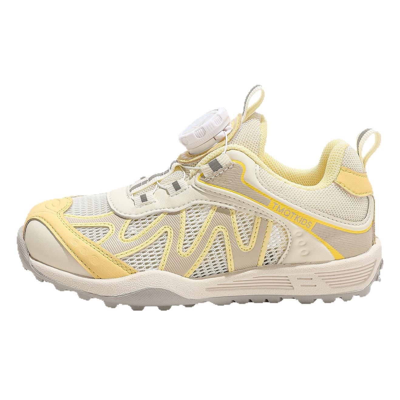 

Girls Breathable Sports Shoes Children s Mesh Casual Shoes Girls Breathable Mesh Shoes 26 жовтий