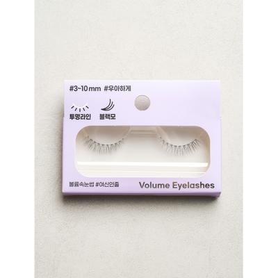 Cílios Volume Daiso      