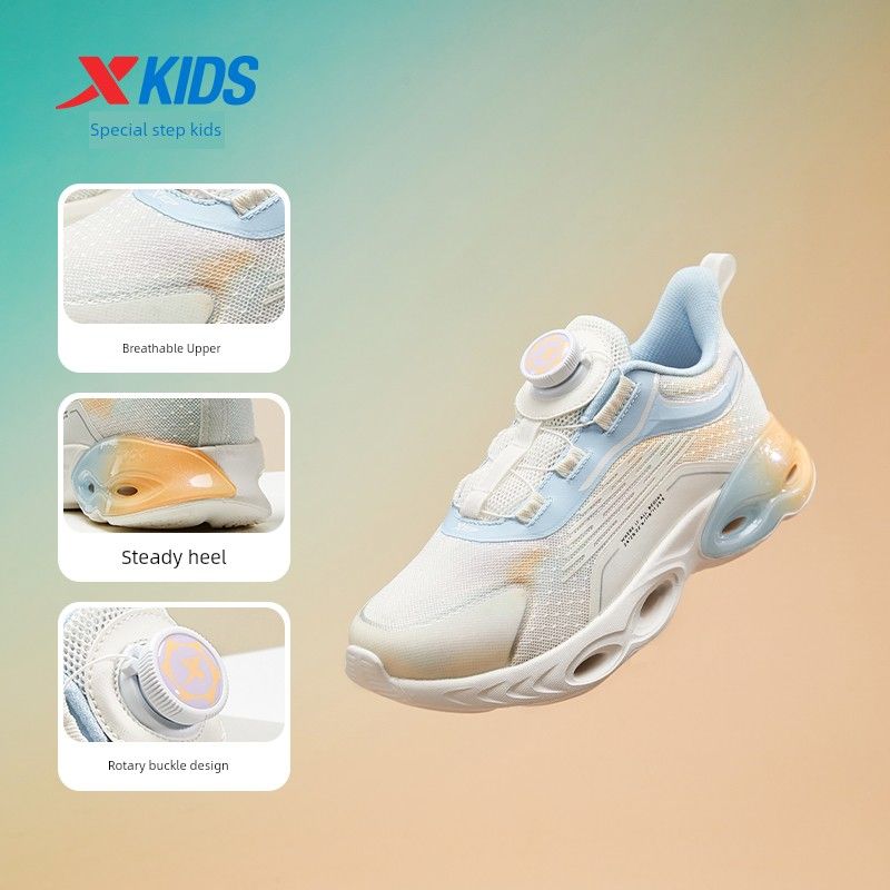 

Shock-Absorbing Spinning 10.0 Special Step Kids Spring and Autumn New Arrival Mesh Boys Sneaker Running Shoes Rotate Button Shoes Sail White/microwave Blue 36(Code)