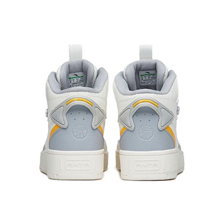 Anta Trendige Lässige Rutschfeste Robuste High-Top Skate Schuhe Herren Sneaker Weiß Grau 112148013R-4