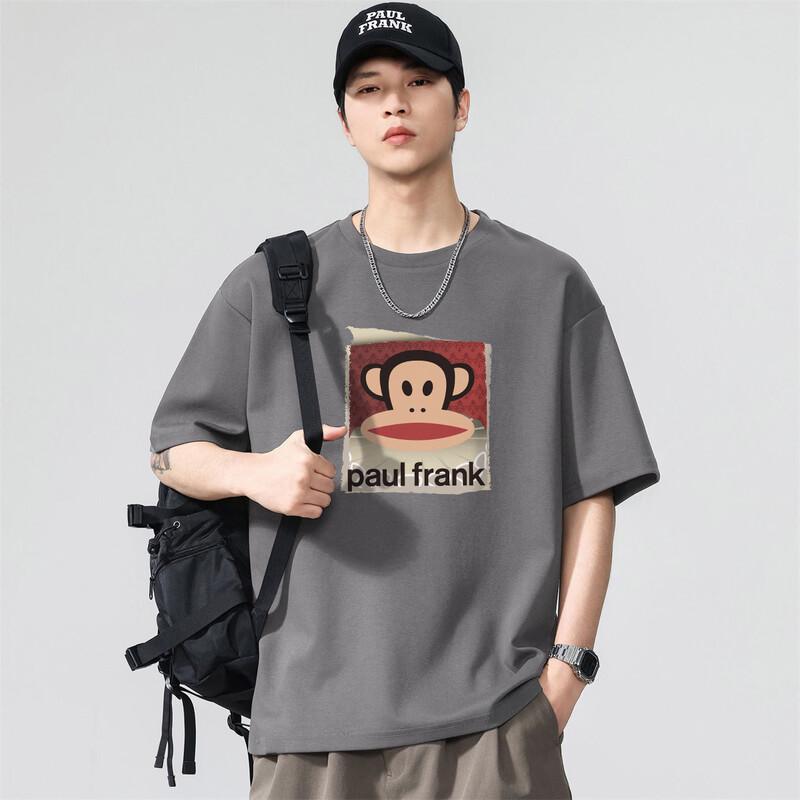 Paul Frank Heavyweight Pure Cotton Graphic Tee