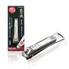 GREEN BELL Takumi No Waza Stainless Steel High-Quality Nail Clipper Size S G-1113
