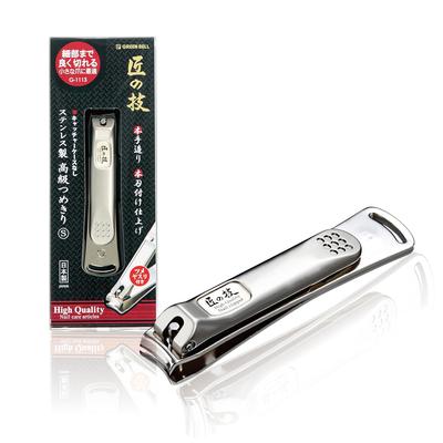 GREEN BELL Takumi No Waza Stainless Steel High-Quality Nail Clipper Size S G-1113