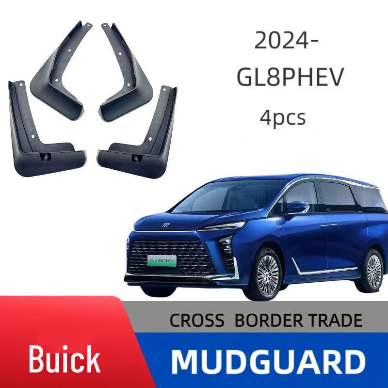2024 Buick GL8 PHEV Mudguards - Easy Installation, No Drilling Required