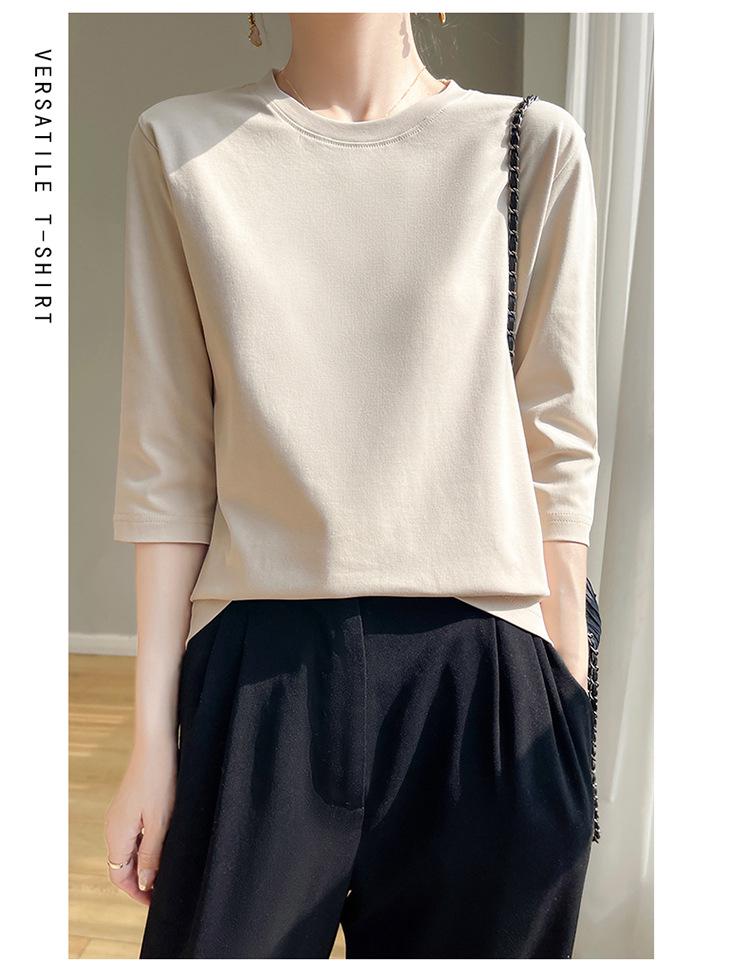 Women's Mercerized Cotton Solid Color Mid-Sleeve T-Shirt