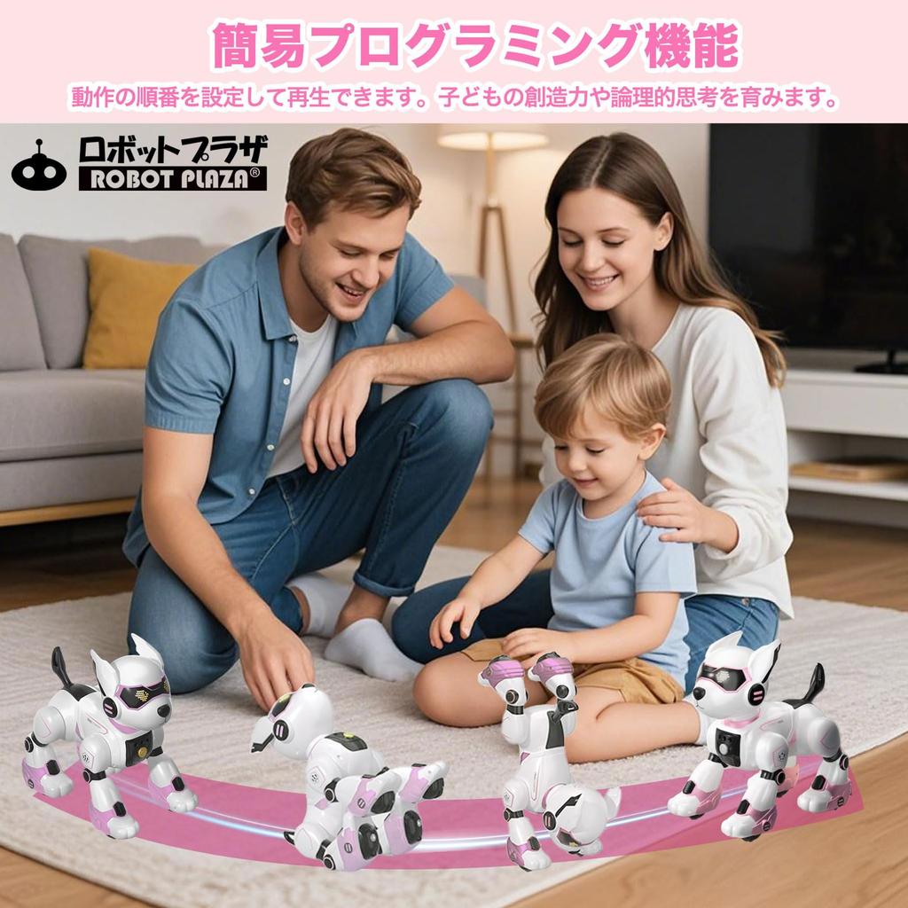 ROBOT PLAZA Roboterhund Fernbedienung Gestenberührung Englische Stimme Einfache USB Perfektes Geburtstagsgeschenk für Jungen und Grundschüler Spielzeug, Multifunktional,