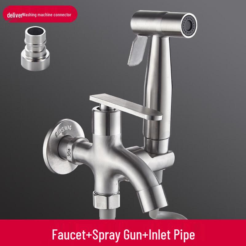 

VEMUSE 304SS Mop Sink Faucet with Spray Gun & 2m Hose