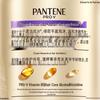 PANTENE 3 Minute Miracle Damage Repair Shampoo