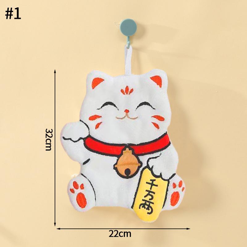 Japanese Style Lucky Cat Wall Mounted Convenient Hand Towel Cute Cartoon Children'S Hand Towel  Thickened Absorbent Towel