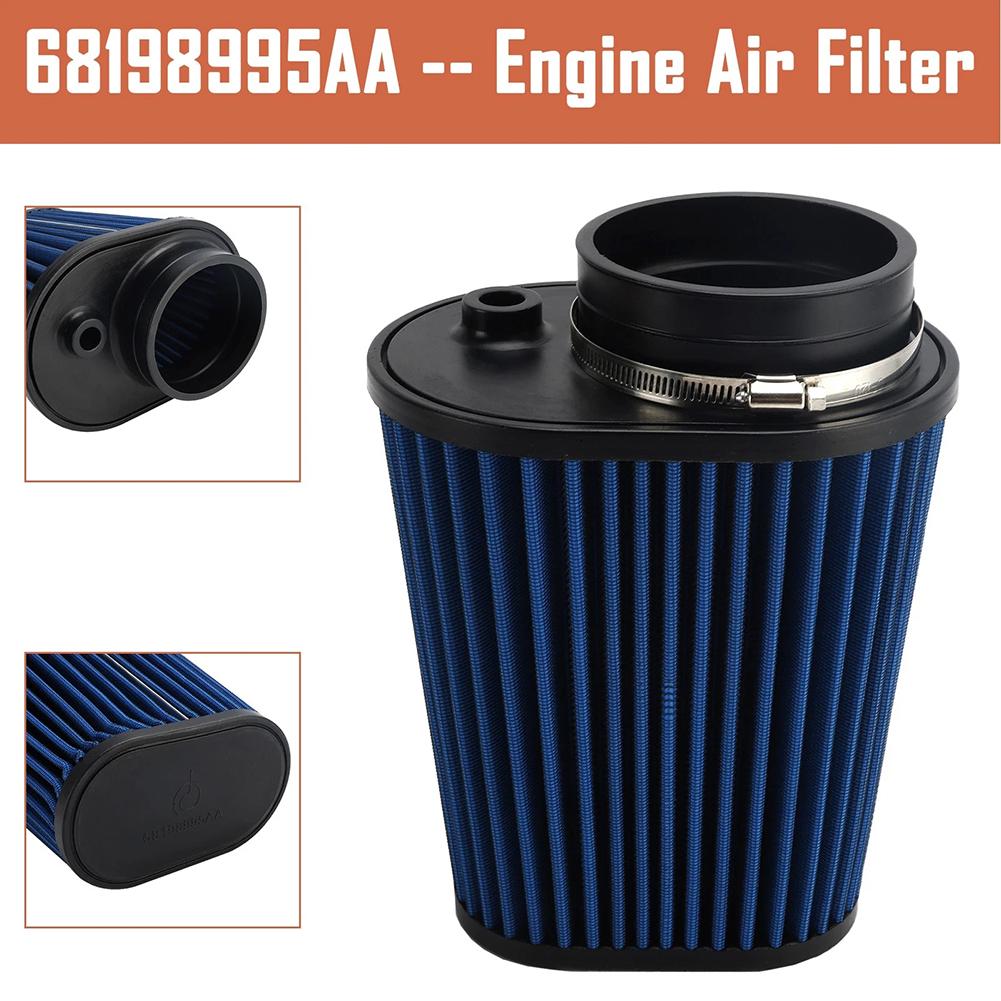 Car Engine Air Filter For Chrysler 300 For Dodge For Challenger Charger 68198995AA 68256672AA Accessories