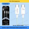 PISEN 20W PD Fast Charging Cable Set for iPhone 12/13/11/XS Max