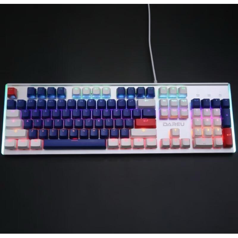 

DAREU LK165Pro Wired Mechanical Gaming Keyboard