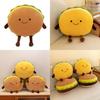 Plush Burger Toy Cute Cartoon Pp Cotton Filling Children Birthday Gift Festival