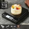 Milin Portable High-Precision Digital Food Scale 0.1g/5KG (CN Version)