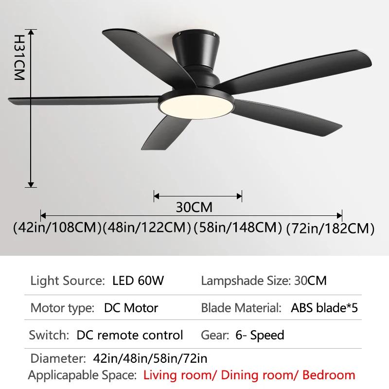 Modern Home 48 Inch Ceiling Fan Light Strong Wind DC Remote Control Ceiling Fan Home Atmosphere Silent Decorative Fan