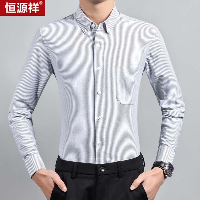 Men s Pure Cotton Oxford Stripe Long Sleeve Shirt 44