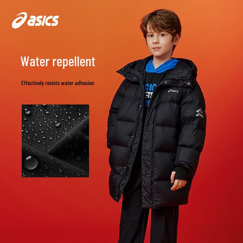 ASICS Kids' Winter Puffer Down Jacket