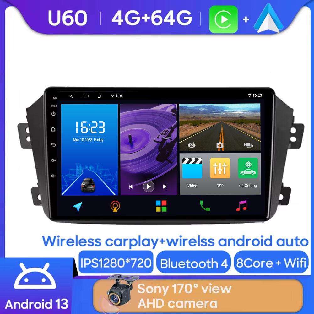 Android Multimedia For Geely Emgrand X7 1 GX7 EX7 2011 - 2019 Car Stereo CPU Radio QLED Player Navigation Carplay Auto HDR Cam