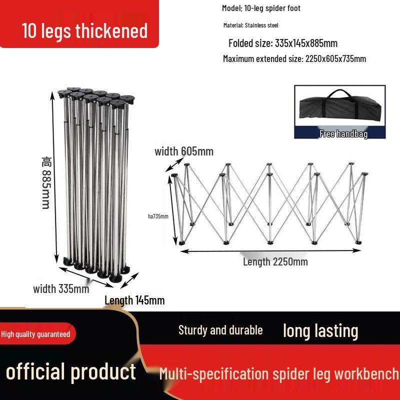 Spider Leg Foldable Multifunctional Woodworking Table with Stainless Steel Stand